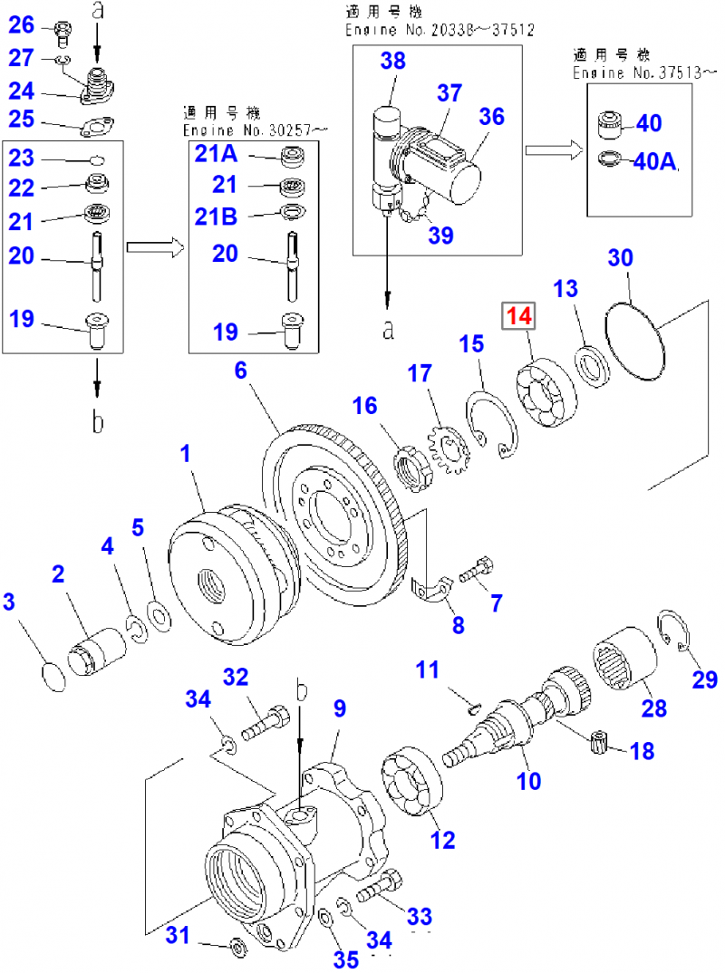 Подшипник 06030-06308